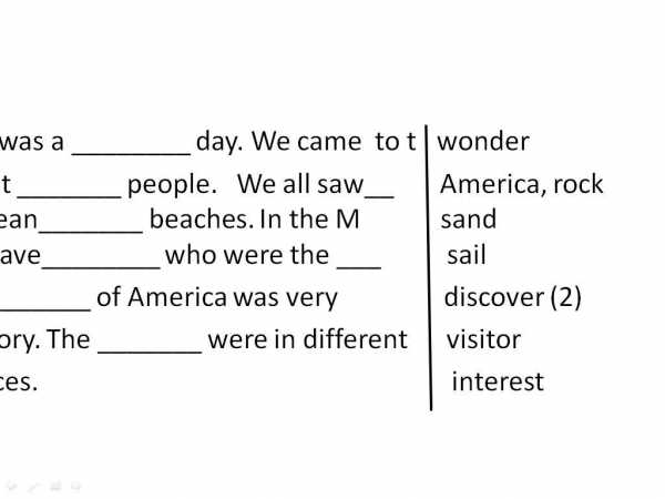 Контрольная работа по теме The characteristic features of Washington